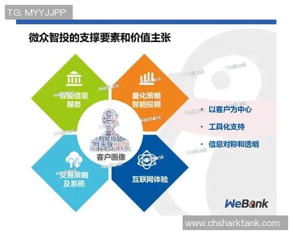 顾全大局与个人利益的平衡探讨与思考